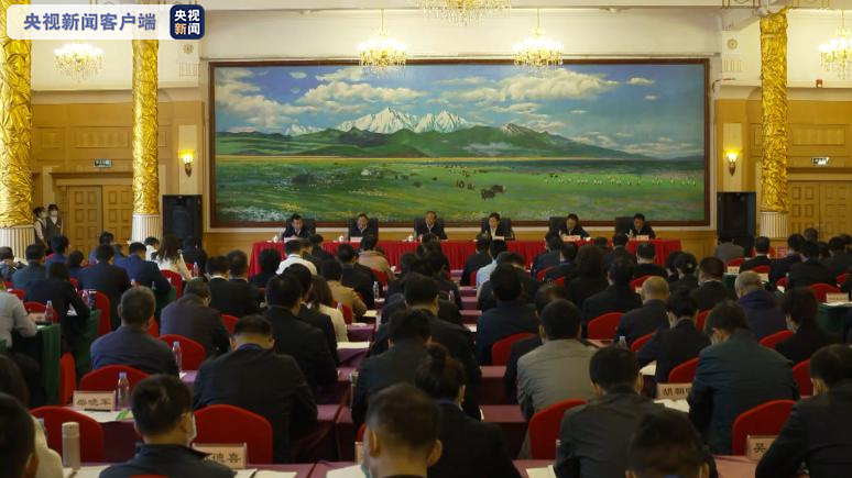 凉山农村教育协会